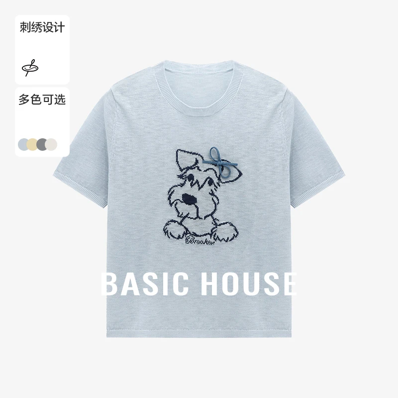 Basic House/百家好夏季纯欲慵懒风提花女洋气针织衫-B0625B5U842