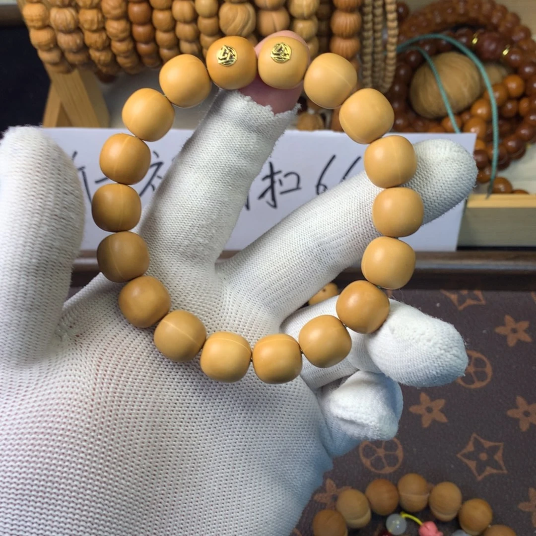 阴***天猴头核桃手串福利战斗瑕龙岩大老型带2标