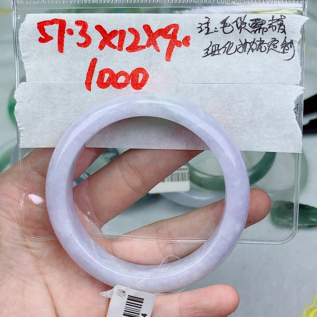 未镶嵌毛货手镯定制翡翠毛货需精细抛光