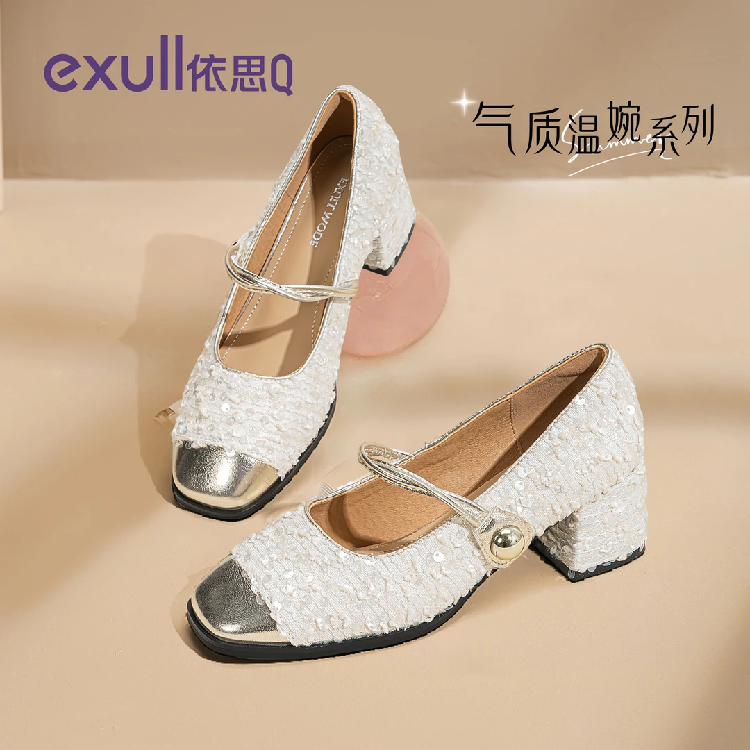 依思q粗跟玛丽珍女鞋2025新款秋季不累脚高跟鞋配裙子法式单鞋女