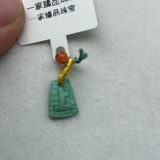 南红玛瑙珠宝奇石未镶嵌