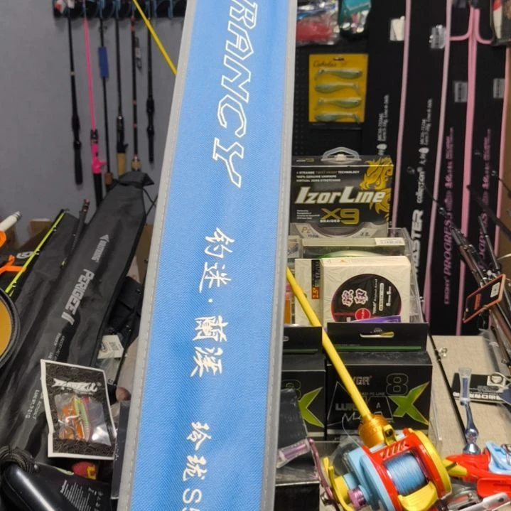 钓迷兰溪玲珑 s512ul