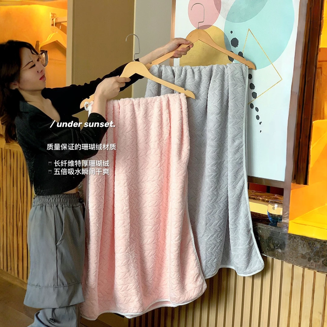 【西藏包邮】珊瑚绒浴巾简约纯色吸水毛巾家用不掉毛