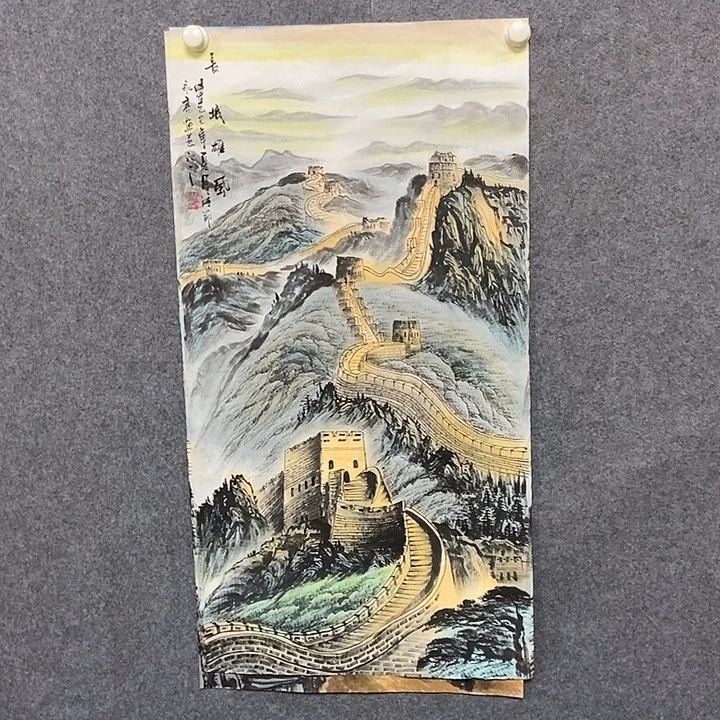 国画三尺长城一幅