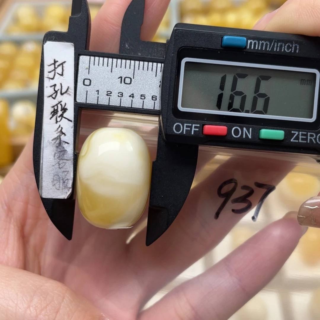 蜜蜡裸石未镶嵌?蜜蜡