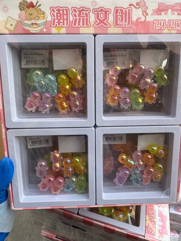 电镀炫彩8入乌龟1盒24个