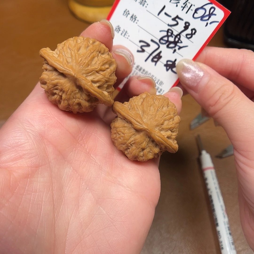 文玩核桃吊坠瓷娃娃福利1-598