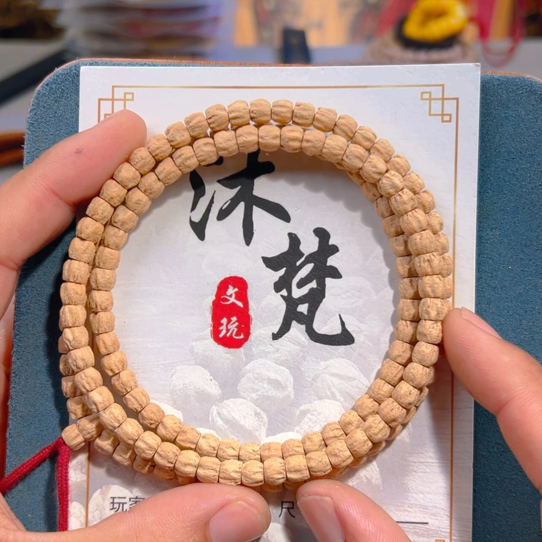 吊坠柏香籽/百香籽尺寸6mm