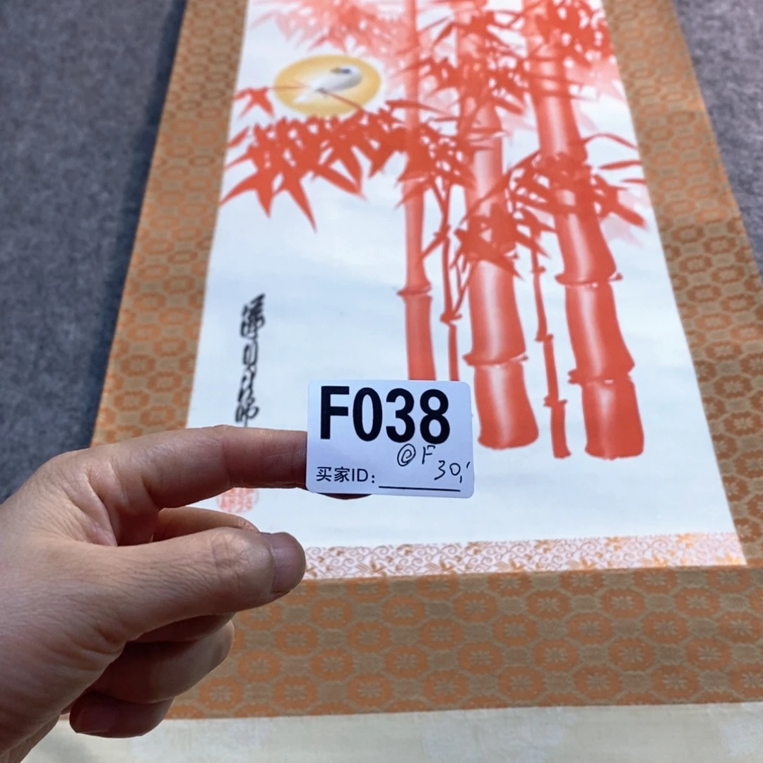 @***F文化创意装饰美术品