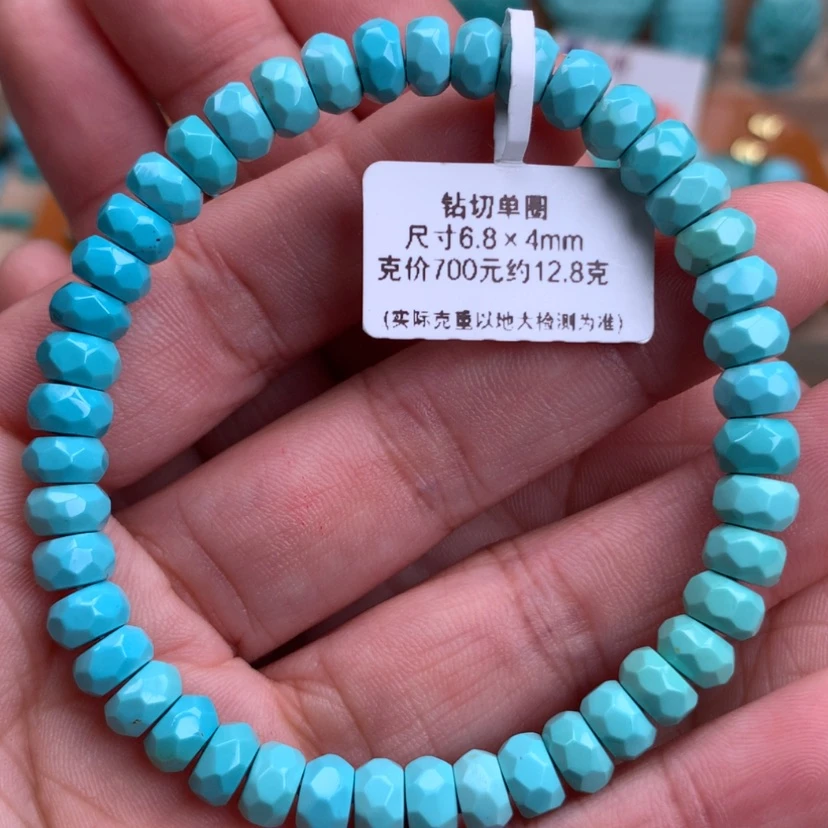 【闪购商品】绿松石钻切手串未镶嵌