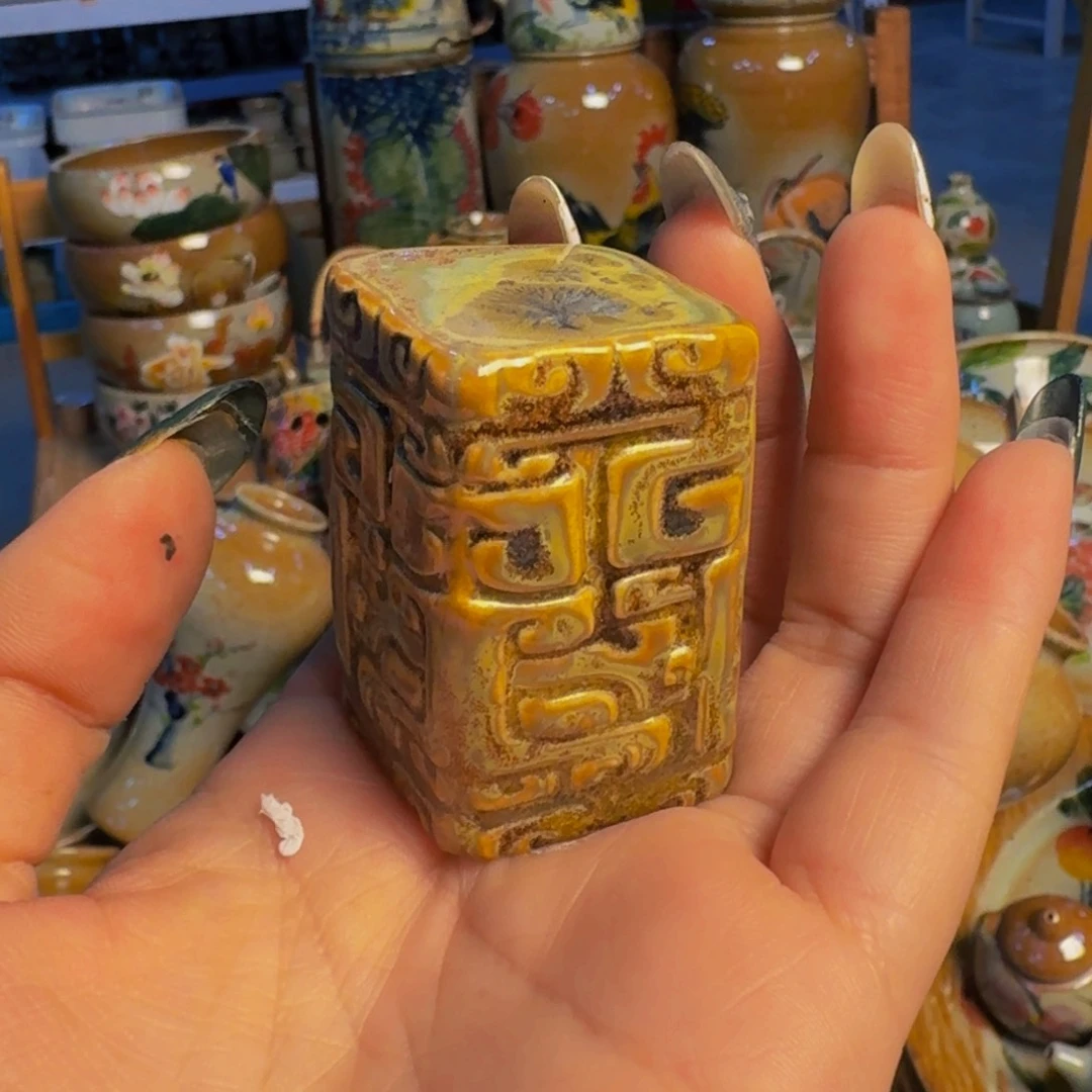 罐景德镇源头厂家