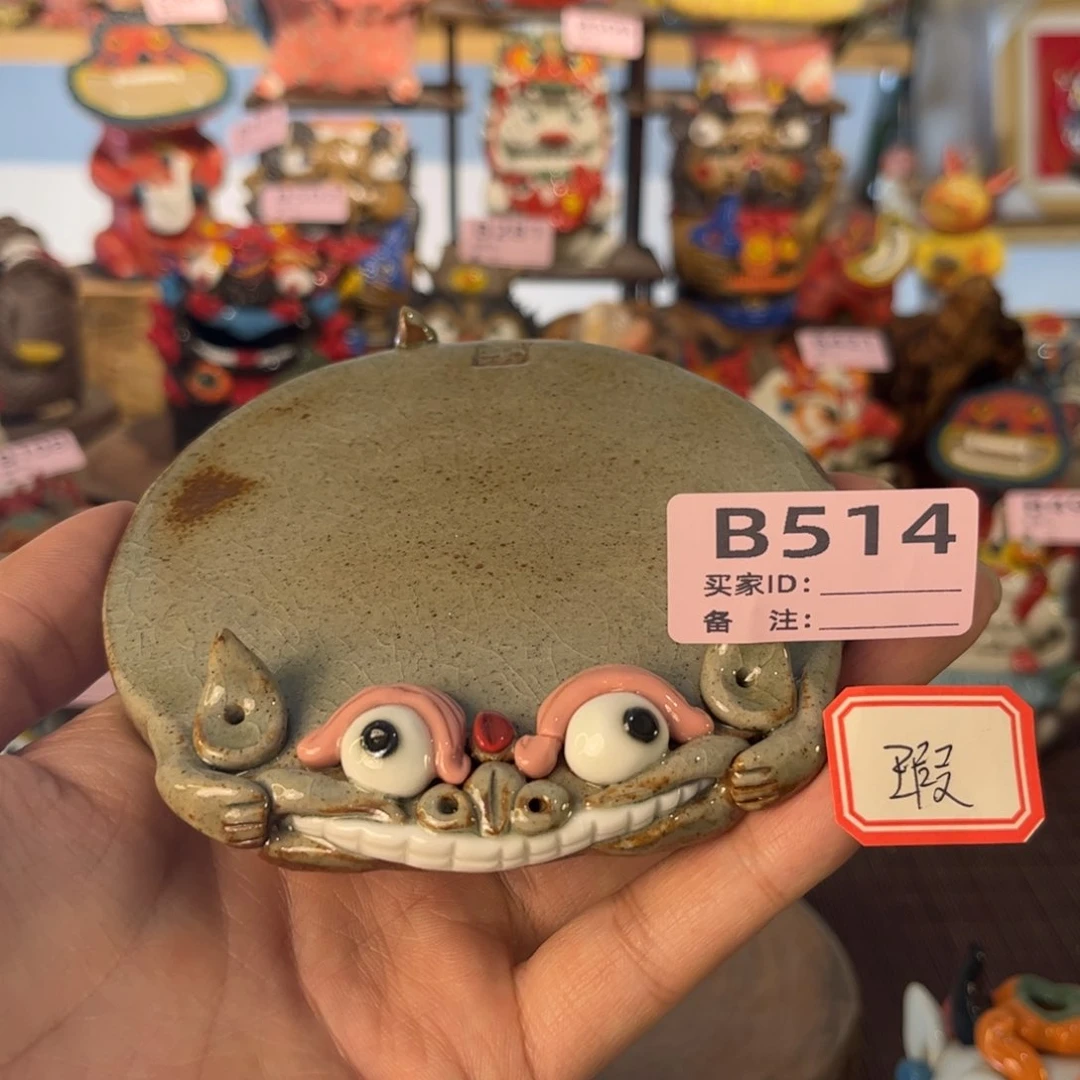 泥塑纯手工茶宠摆件