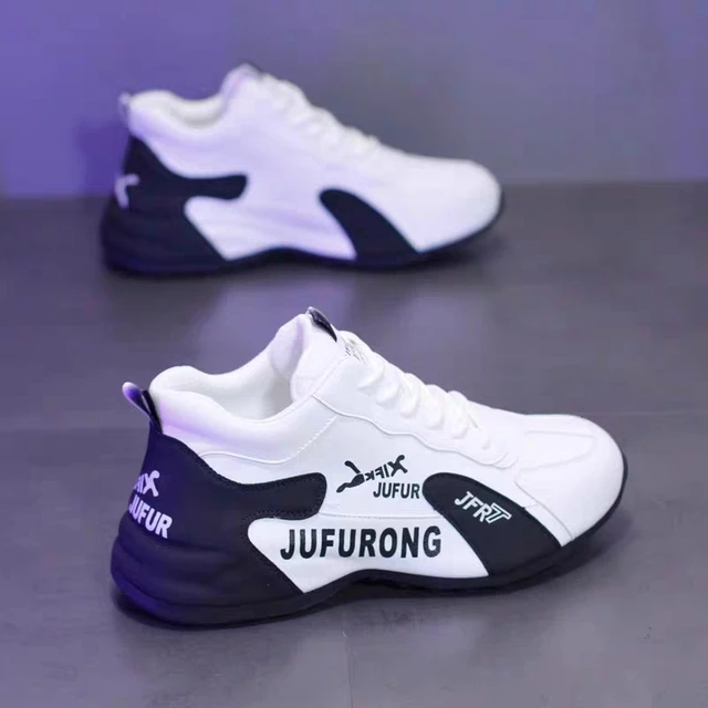 真皮男鞋2024春秋新款防臭时尚老爹鞋男运动休闲鞋百搭舒适情侣鞋