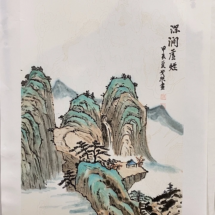 国画手写手绘作品310