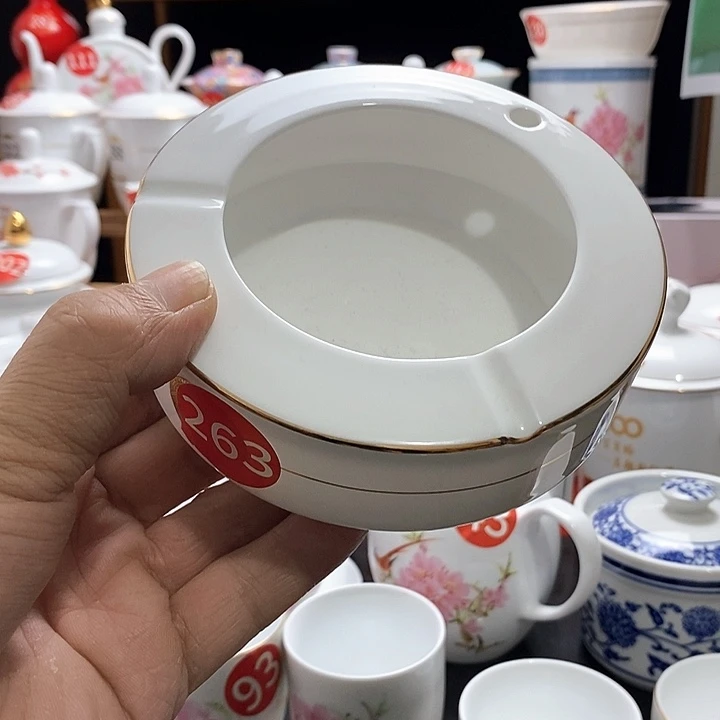 景德镇陶瓷七五零一