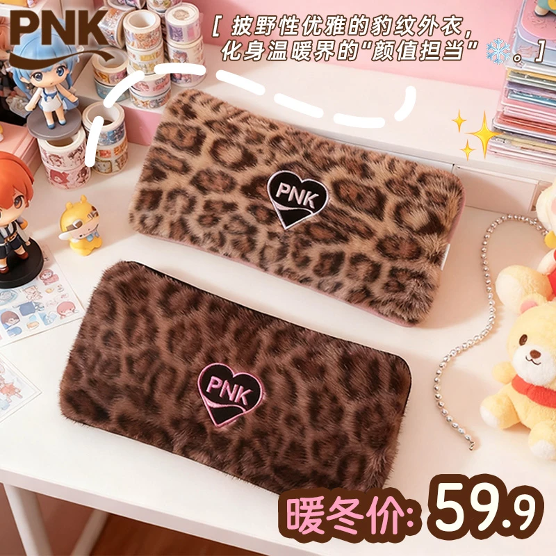 PNK原创设计电暖袋可爱女生暖宝宝防爆热水袋暖手暖腰电热暖手宝