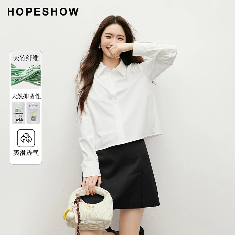 红袖2025春季新款女装 天竹纤维直身单排扣翻领白衬衫90125090302