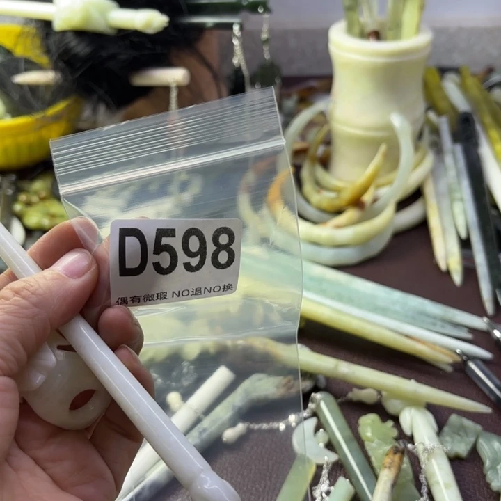 蛇纹石玉发饰合金古**庭