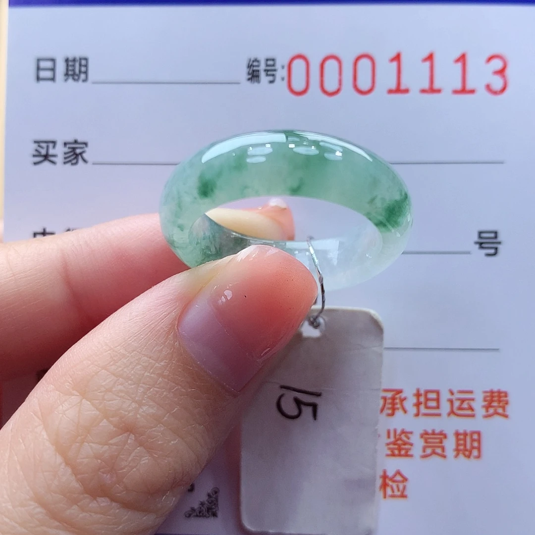 未镶嵌戒指翡翠缅甸A货