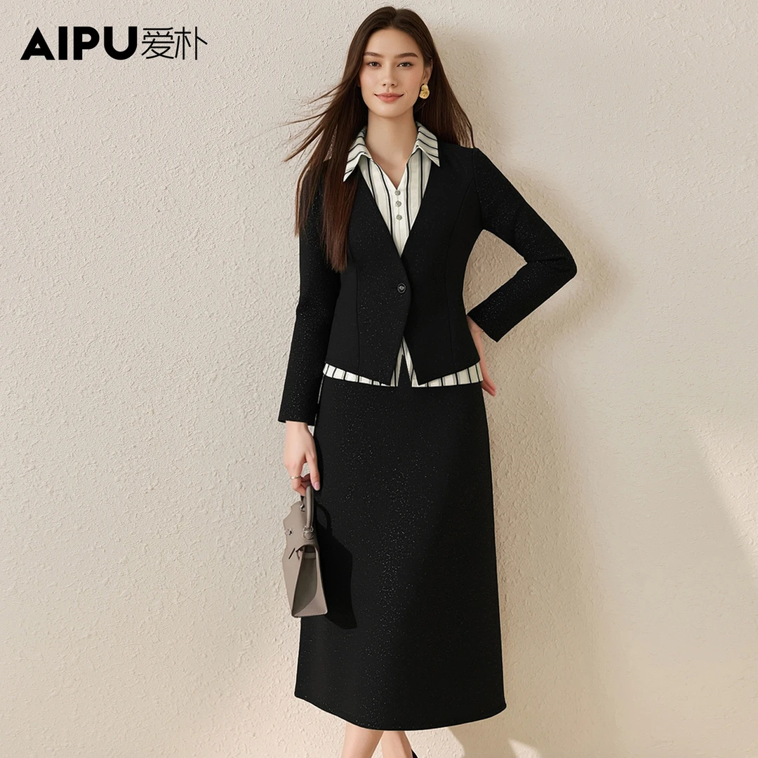 23357爱朴品牌大码女装2025秋装新品显瘦上衣加半身裙两件套套装
