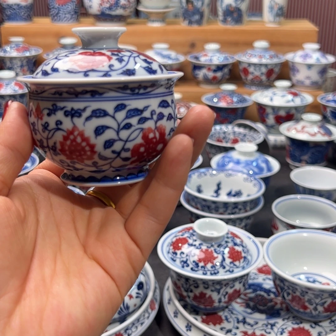 微瑕盖碗盖下↓↓110