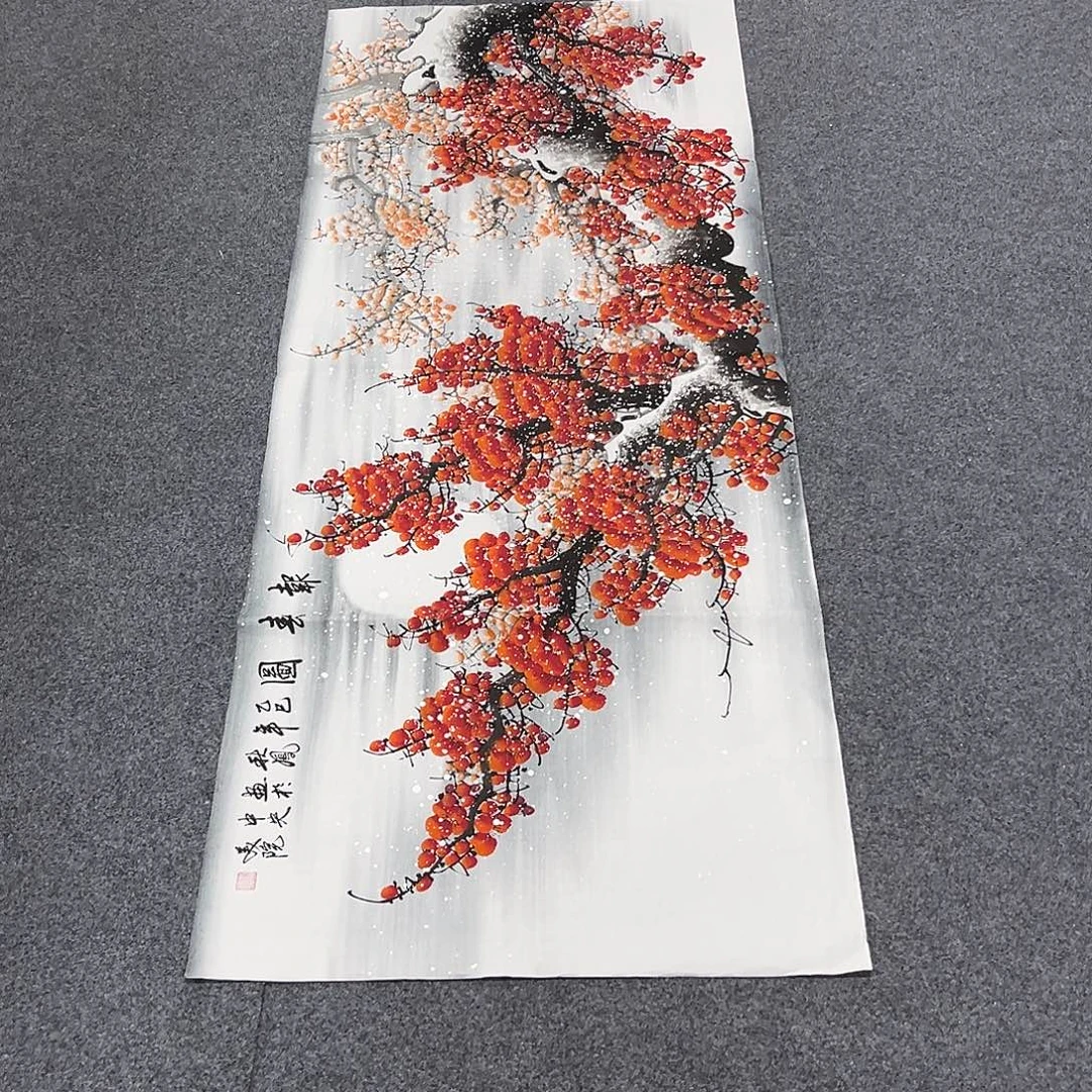 国画国画老师作品