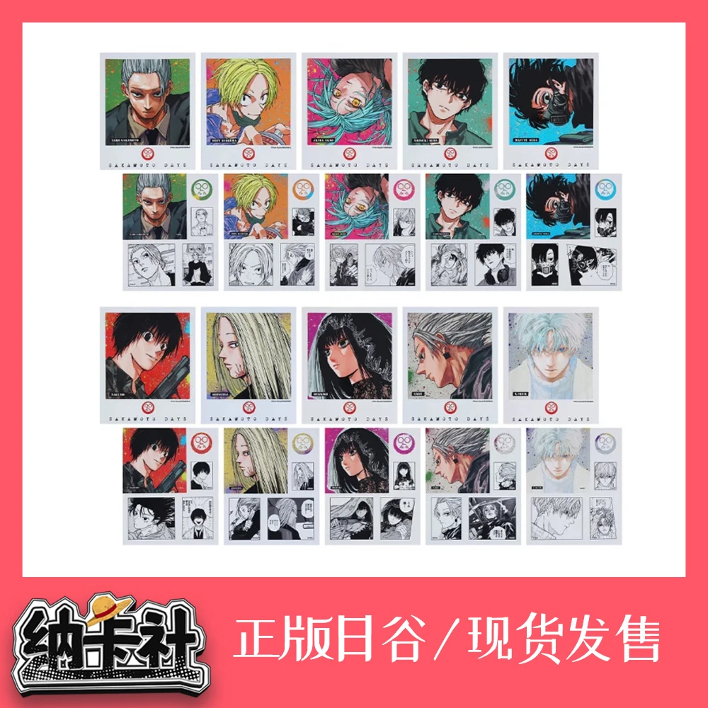 【坂本日常】JF25坂本原画拍立得贴纸