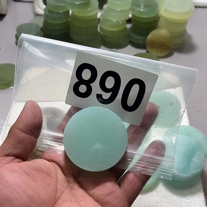 蛇纹石玉未镶嵌珠宝半成品