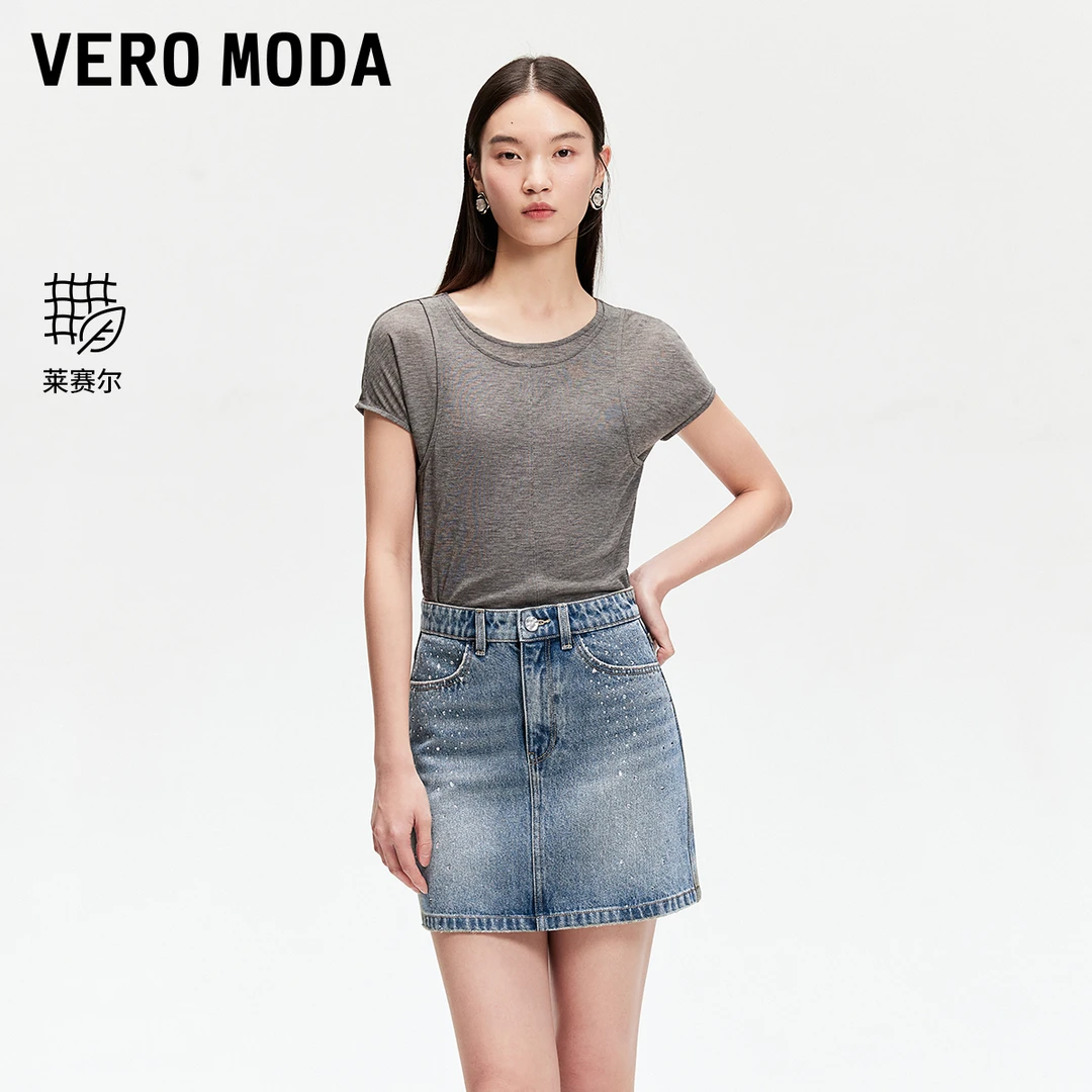 【达人专属】Vero Moda半身裙水洗烫钻A字牛仔短裙325137013