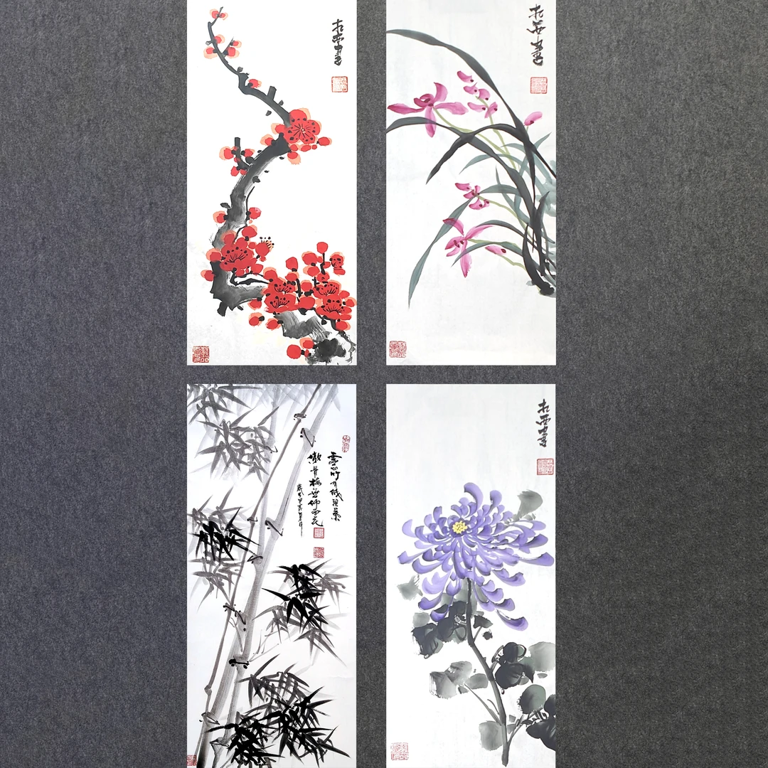 梅/兰/竹/菊任意1幅定制