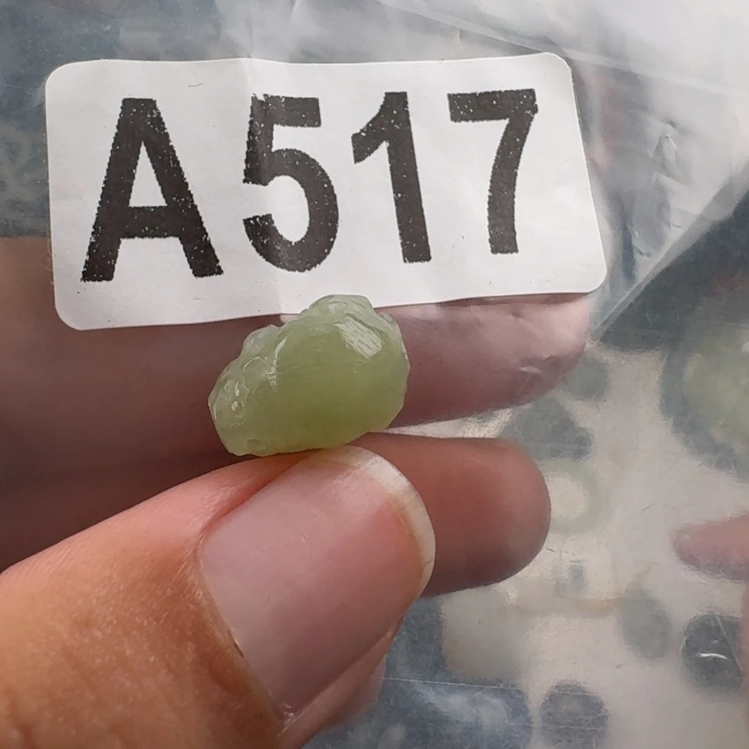 和田玉未镶嵌珠宝奇石