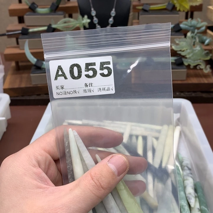 蛇纹石玉发饰合金斑*✌