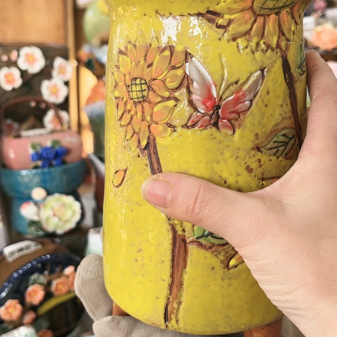 【闪购商品】红陶福利