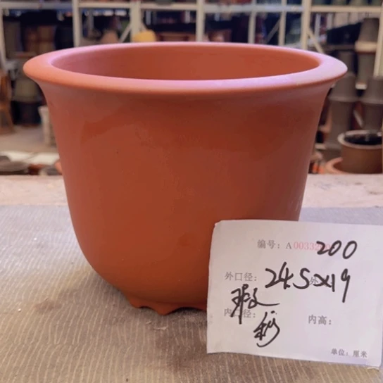 紫砂花盆紫紫砂盆