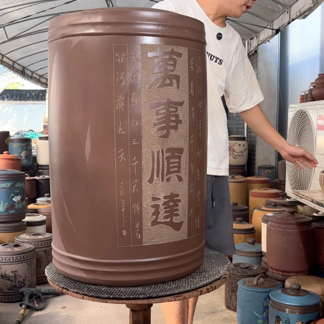 紫砂茶叶罐60 饼茶叶罐