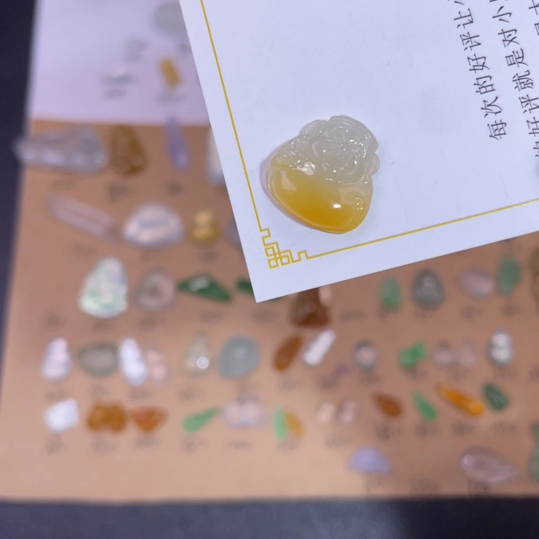 翡翠裸石黄翡小财财