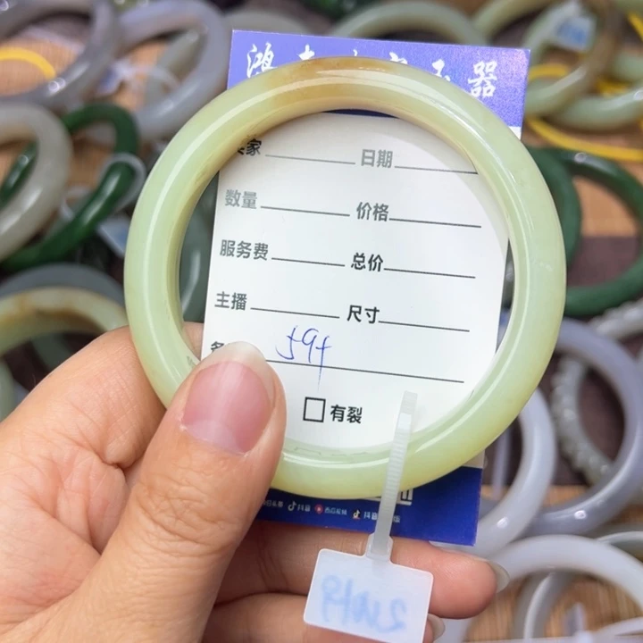 和田玉（糖玉）手镯未镶嵌@*朱59