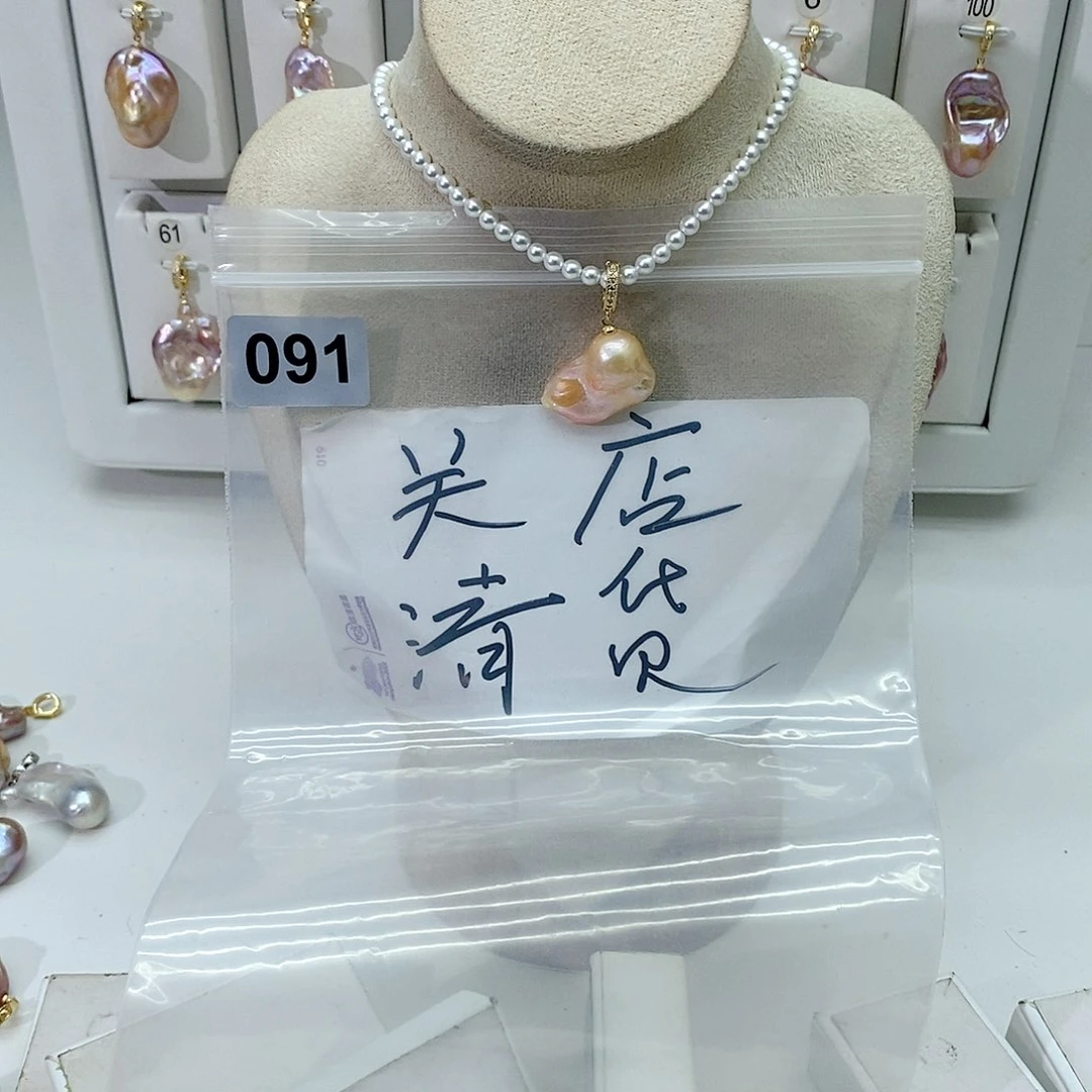 淡水珍珠颈饰合金