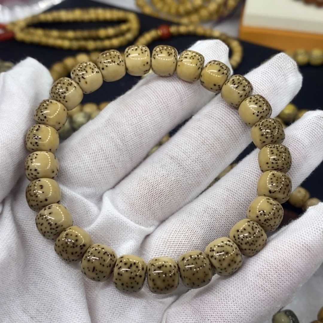 【闪购商品】星月菩提手串原生态石玉料