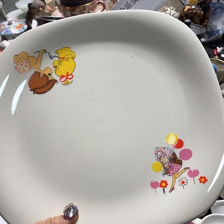 瓷片19.9包邮新疆西藏不发货