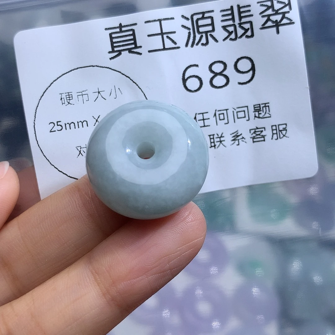 翡翠未镶嵌颈饰689。