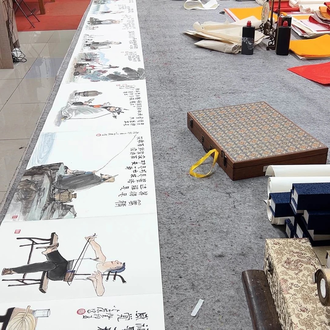 书法朱光荣人物册页