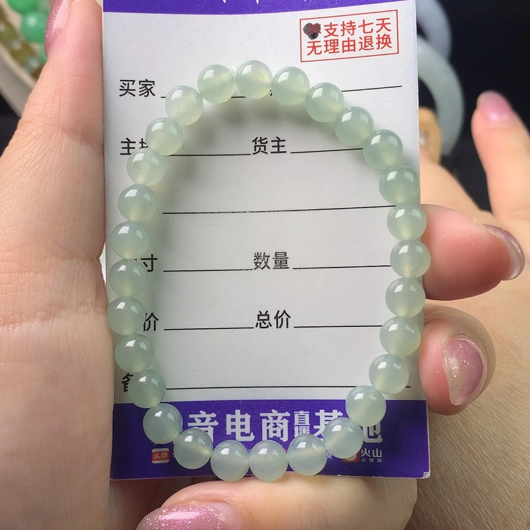 翡翠未镶嵌手链卡6.4