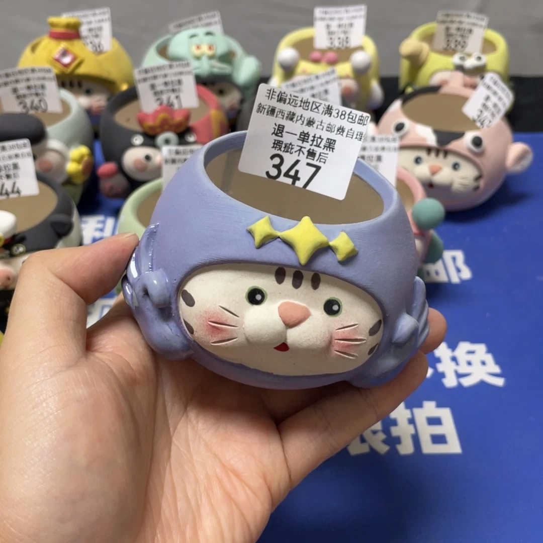 特价微瑕疵不退不换347
