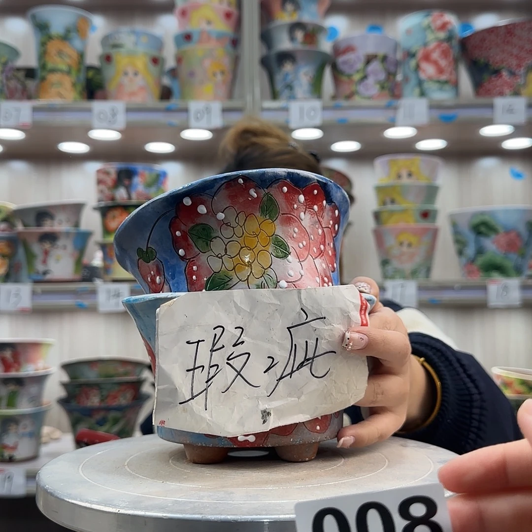 摆件陶瑕疵瑕疵008