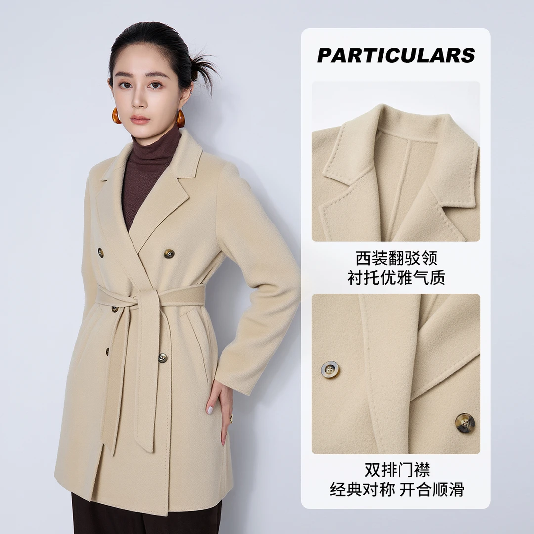【马天奴D】VHAD29气质毛呢中长款经典优雅顺滑门襟开合