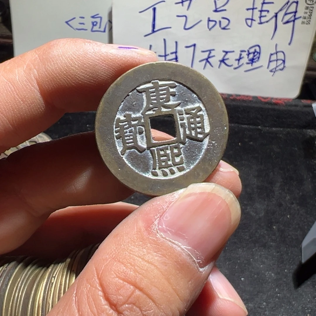 小陈小陈 手机挂件工艺品 033