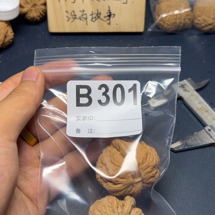 哈哈哈哈我的小可爱