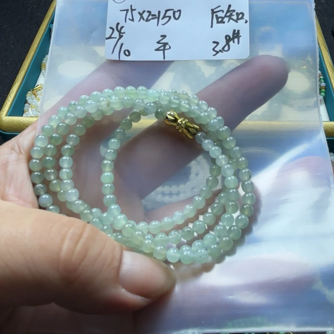 翡翠未镶嵌颈饰串3.8