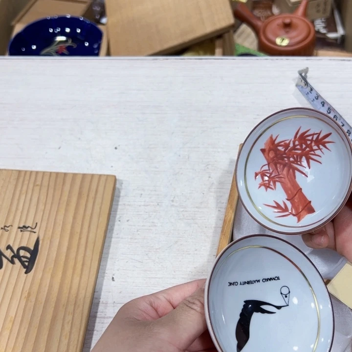 您*财新亿阁中古杂项谨慎参拍